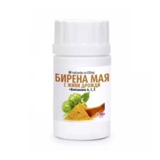 BIRENA MAYA (AL1) Бирена мая таблетки  за здрави коса, кожа и нокти  х60 Аромания