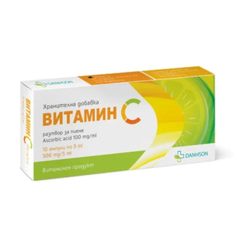 compare product Витамин С ампули за пиене 500мг/5мл х10 Danhson Годен до: 30.6.2026 г.