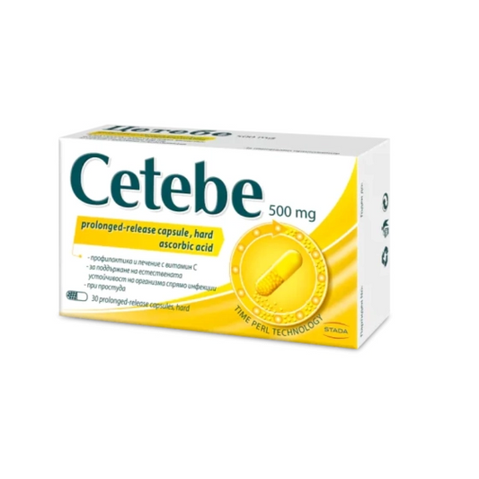 CETEBE Цетебе  Витамин C капсули за висок имунитет 500мг х30
