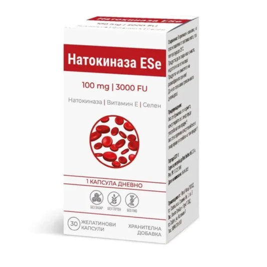 NATOKINASE Натокиназа с Витамини Е и Селен капсули за добро кръвообръщение 100МГ/3000 FU х30 Omega Vita