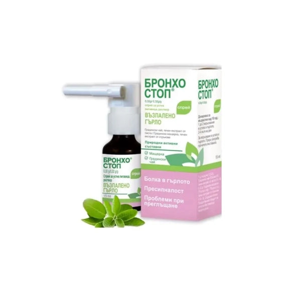 BRONCHOSTOP