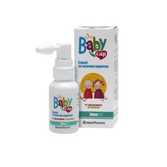 BABYCAP Бейбикап Спрей за млечни корички с витамин E 30 мл