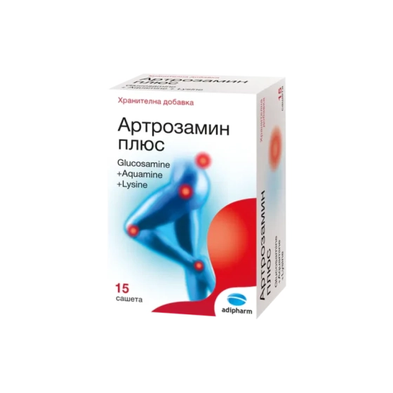 ARTHROSAMINE Артрозамин плюс сашета при болката в коленните и междупрешленните стави х15
