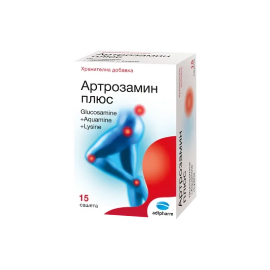 ARTHROSAMINE Артрозамин плюс сашета при болката в коленните и междупрешленните стави х15