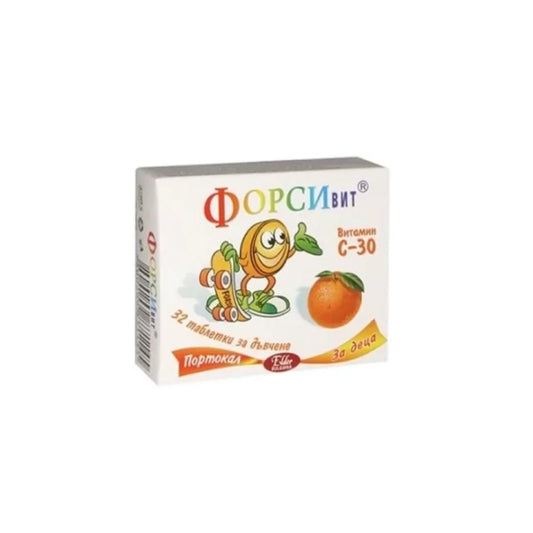 FORSIVIT Форсивит Джуниър витамин С таблетки с вкус на портокал х32