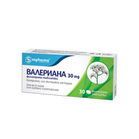 SOPHARMA Валериана 30мг при безсъние и стрес таблетки х30 - Снимка 2 от 3