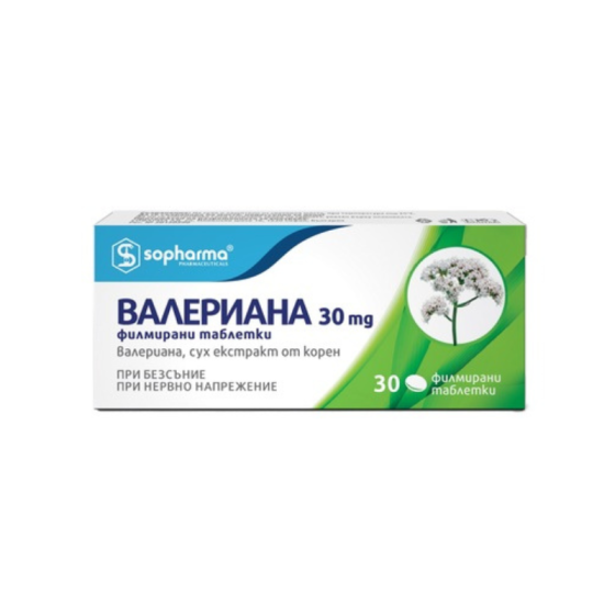 SOPHARMA Валериана 30мг при безсъние и стрес таблетки х30 - Снимка 1 от 3