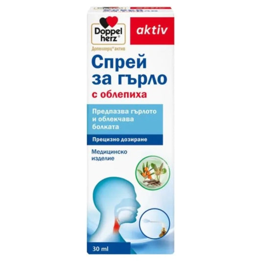 DOPPELHERZ Спрей за гърло при болка и дразнене в гърлото 30мл Doppelherz