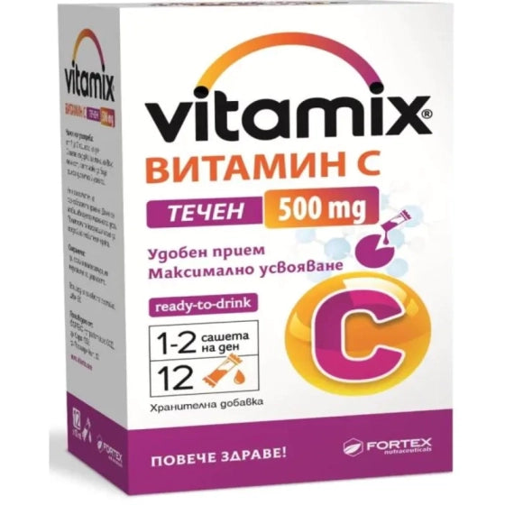 FORTEX Витамин С 500 течни сашета за висок имунитет х12 Fortex
