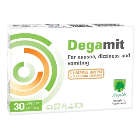 DEGAMIT Дегамит капсули за гадене и повръщане по време на пътуване х30