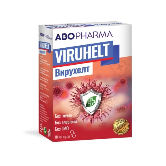 ABOPHARMA Абофарма Вирухелт капсули за превенция и защита от вирусни заболявания х10 - Снимка 1 от 2