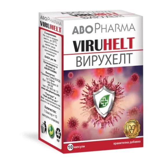 ABOPHARMA Абофарма Вирухелт капсули за превенция и защита от вирусни заболявания х10 - Снимка 2 от 2