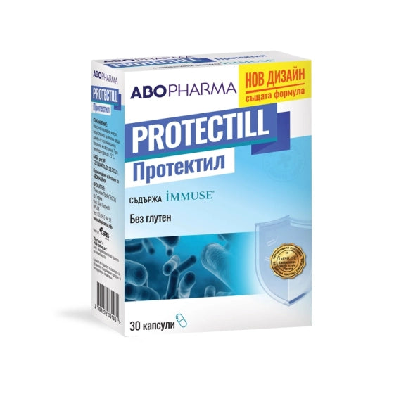 ABOPHARMA Абофарма Протектил капсули за силна имунна система x30 - Снимка 1 от 2
