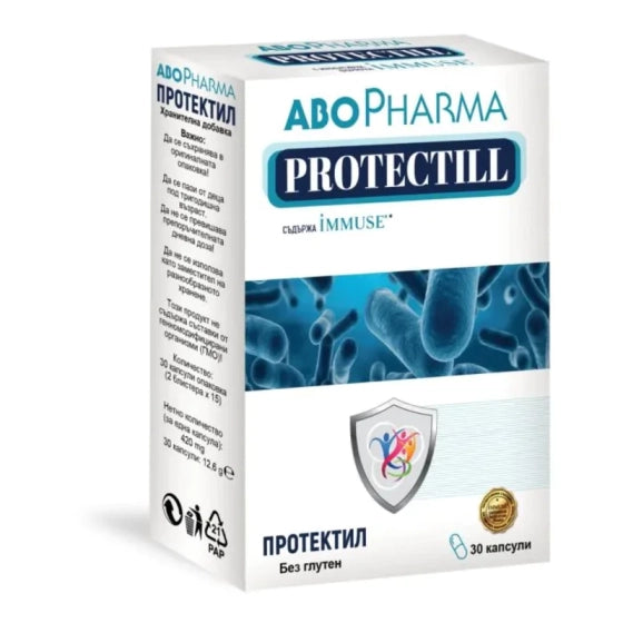 ABOPHARMA Абофарма Протектил капсули за силна имунна система x30 - Снимка 2 от 2