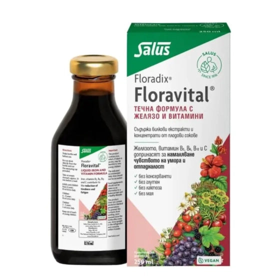 FLORADIX Флоравитал сироп за намаляване на чувството на отпадналост и умора 250мл Floradix
