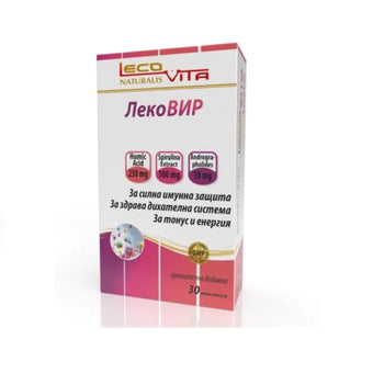 compare product ЛекоВир капсули за имунитет и енергия х30 Lecovita