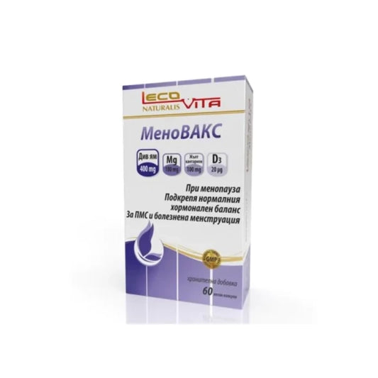 LECOVITA МеноВакс капсули при менопауза х60 Lecovita