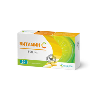 compare product Витамин С таблетки 500мг х20 Danhson