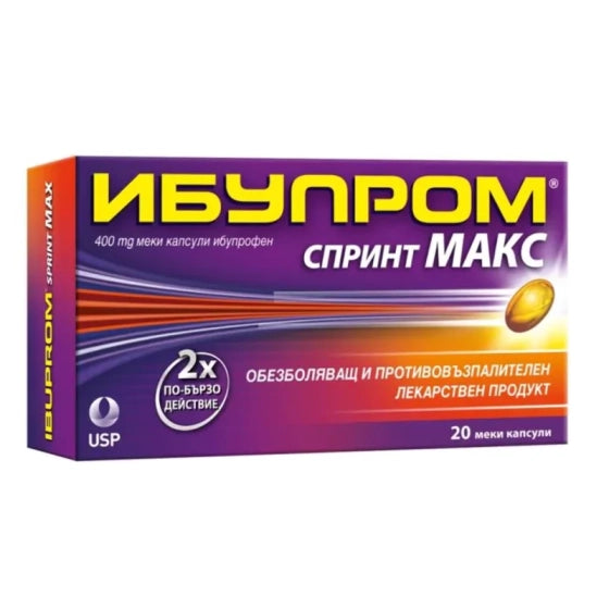 IBUPROM Ибупром спринт макс капсули 400 мг х 20