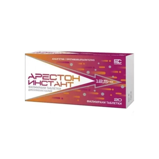 ARESTON Арестон инстант таблетки при болка и температура 12,5 мг х20