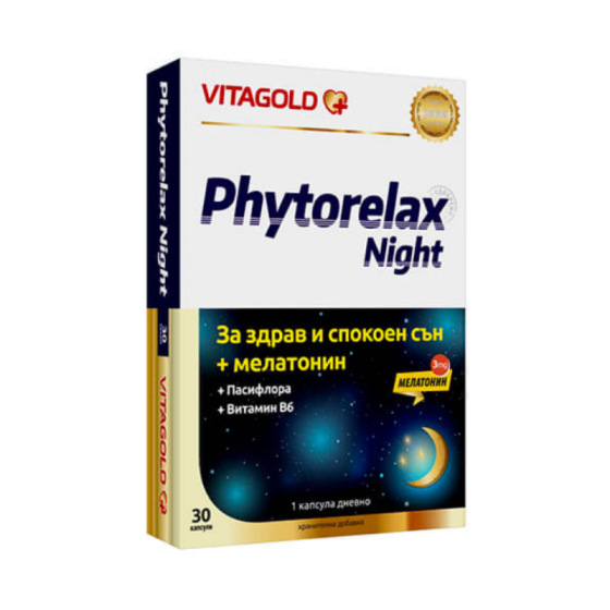 VITAGOLD (VG+) Фиторелакс нощ с Мелатонин капсули за спокоен сън х30 Vitagold