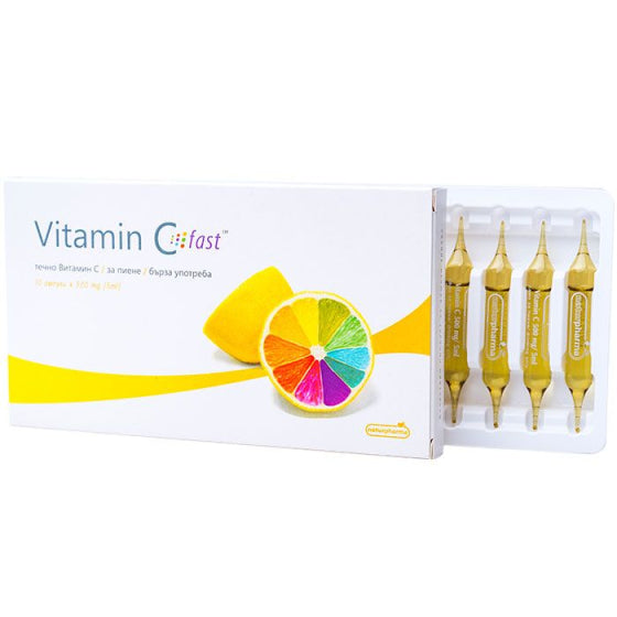 NATURPHARMA Витамин C Fast ампули 5 мл х10 Naturpharma