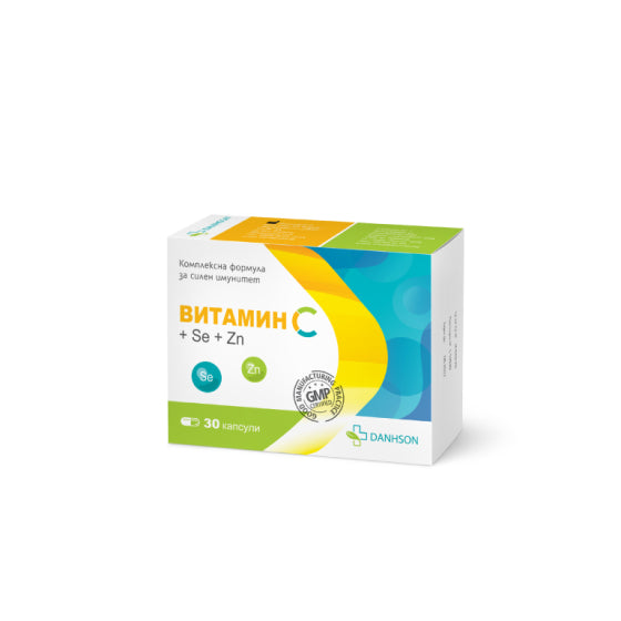 VITAMIN C SE ZN Витамин С + Селен + Цинк капсули за имунитет х30 Danhson
