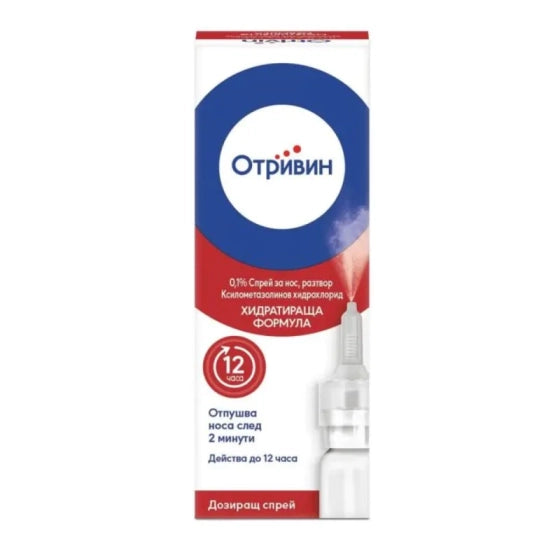 OTRIVIN