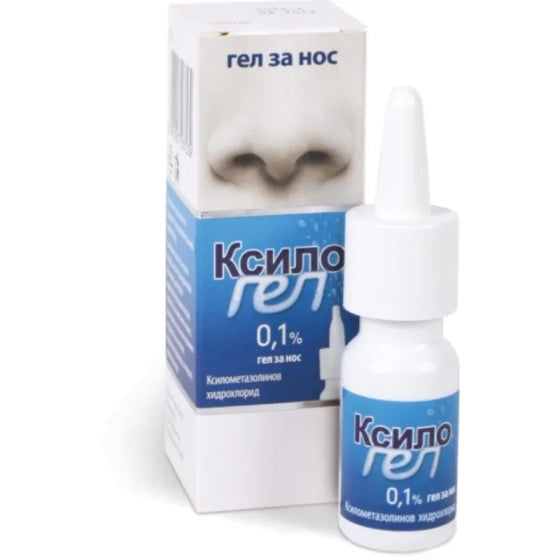 XYLOGEL Ксилогел гел 0.1% при остър ринит, синуит 10мл