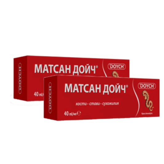 DOYCH LTD Матсан Дойч крем за кости, стави и сухожилия 40мл Пакет 2бр