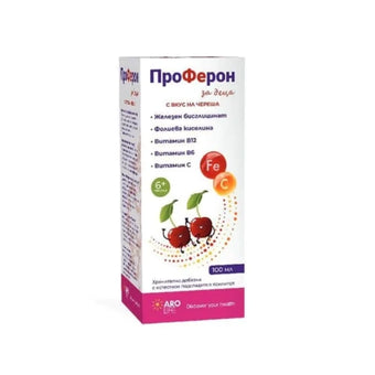 compare product Проферон сироп за деца 100 мл