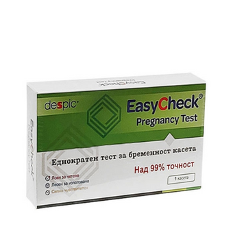 compare product Тест за бременност Easycheck касета