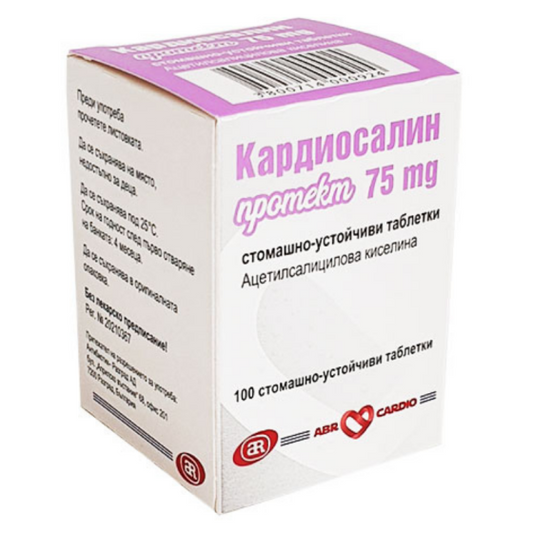 CARDIO SALIN Кардиосалин протект таблетки 75 мг х 100