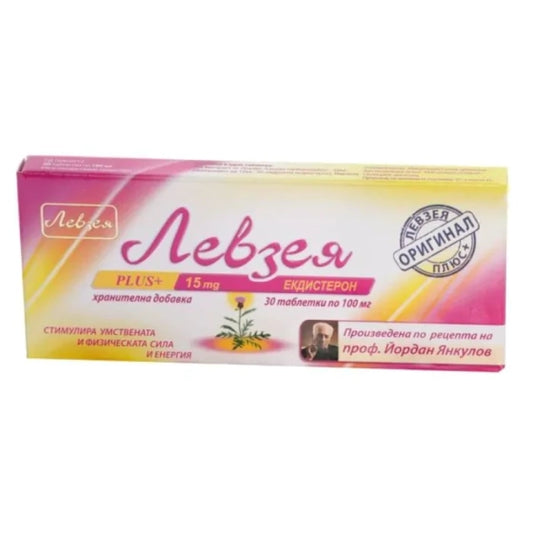 LEVZEYA PLUS Левзея плюс таблетки при умора, стрес, физическо и умствено напрежение х30