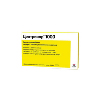 compare product Центрикор 1000 таблетки х 20