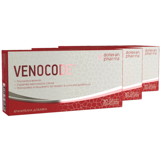 VENOCODE Венокод за венозната система таблетки х 60