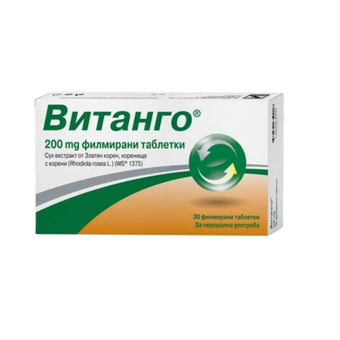 compare product Витанго таблетки при стрес 200мг х30