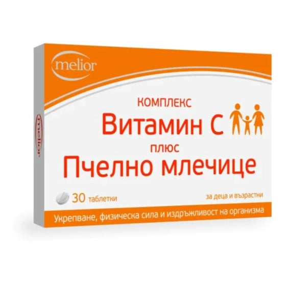 DOYCH LTD