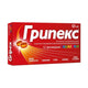 GRIPEX Грипекс таблетки при грип и простуда x12