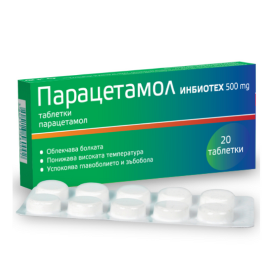 INBIOTECH Парацетамол таблетки при болка и висока температура 500мг х20 Inbiotech