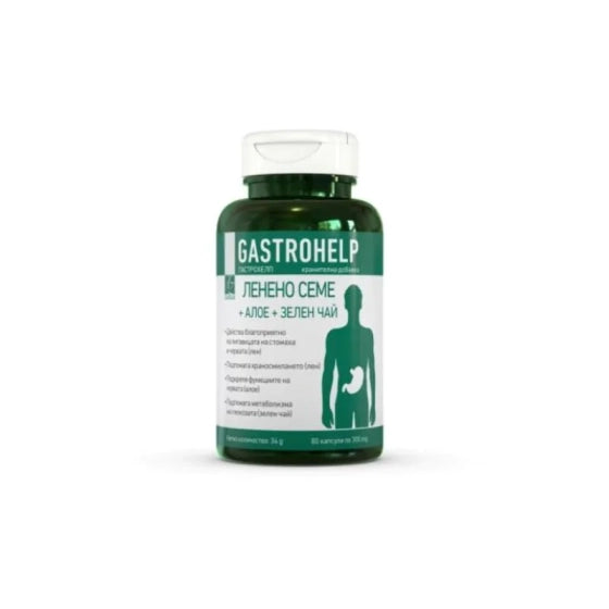 GASTROHELP Гастрохелп капсули за добро функциониране на стомаха и червата х80