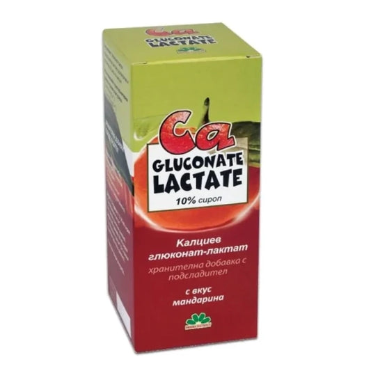 NIXEN BG Калциев глюконат- лактат сироп за имунитет с вкус на мандарина 150мл