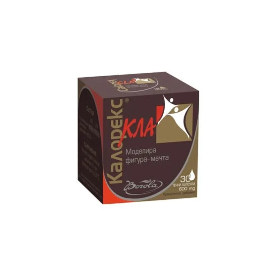 CALOREX Калорекс Кла капсули за моделиране на фигурата 600 мг х30