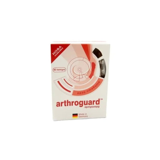 ARTHROGUARD Артрогард капсули за ставна подвижност 500мг х80