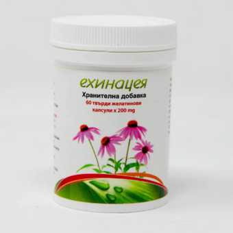 compare product Ехинацея капсули за повишаване на имунитета х60