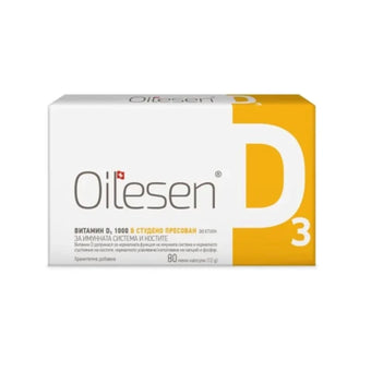compare product Oilesen витамин D3 меки капсули за имунитет, за здрави кости и зъби 1000IU х80