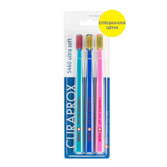 compare product Четка за зъби Curaprox CS 5460 ultra soft x3