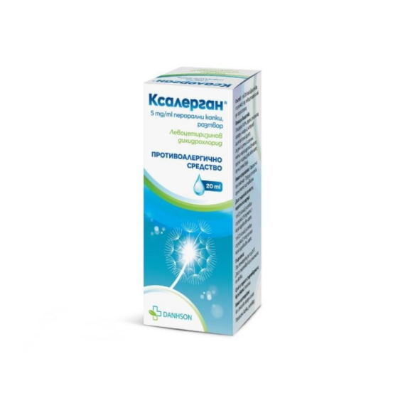 XALERGAN Ксалерган 5мг/мл перорални капки 20 мл х 1