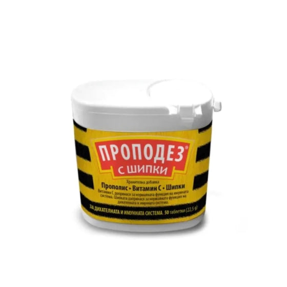 PROPODEZ