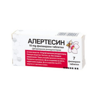 compare product Алертесин при алергичен ринит таблетки 10 мг х 7